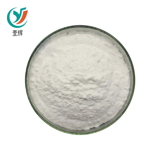 Alpha GPC Powder